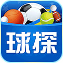 球探比分